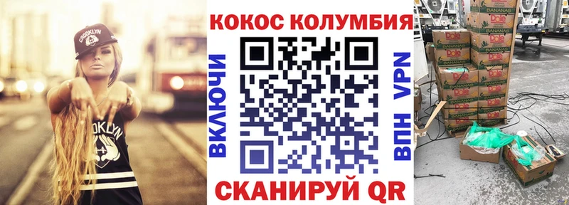 Cocaine 99%  Суздаль 