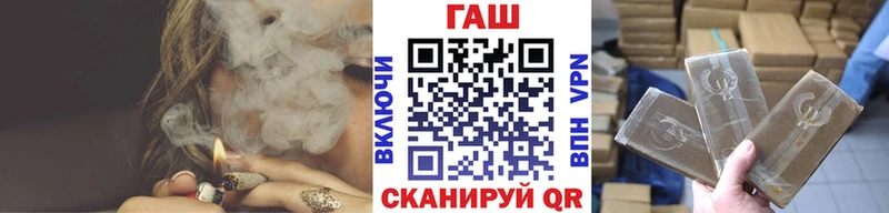купить  сайты  Суздаль  Гашиш VHQ 