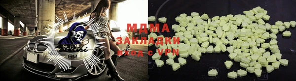 мдпв Переславль-Залесский