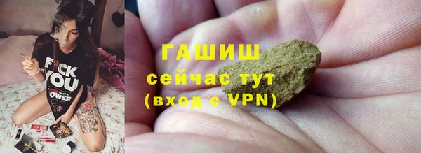 скорость mdpv Пересвет