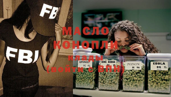 хмурый Пестово