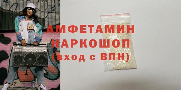 mix Болхов