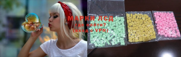хмурый Пестово
