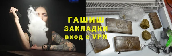 хмурый Пестово