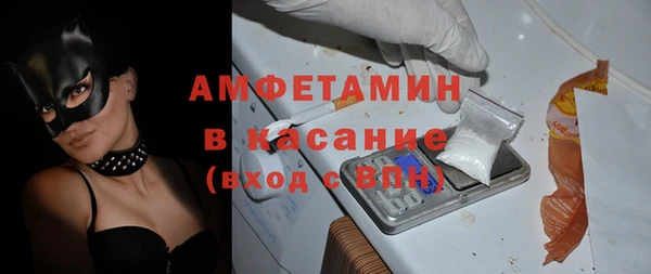 хмурый Пестово