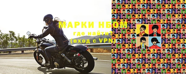 мдпв Переславль-Залесский