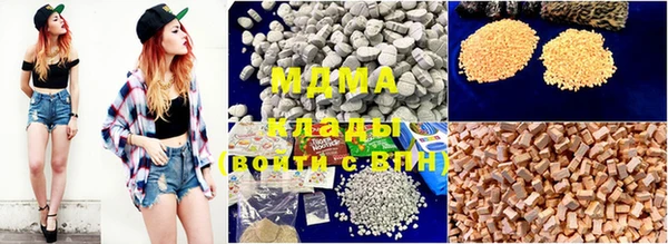 хмурый Пестово