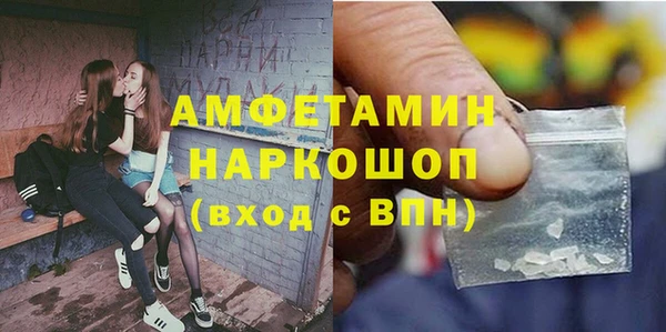 хмурый Пестово