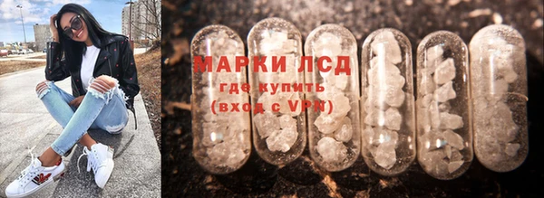 скорость mdpv Пересвет