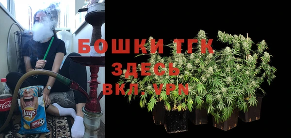 скорость mdpv Пересвет