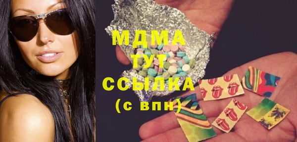 мдпв Переславль-Залесский
