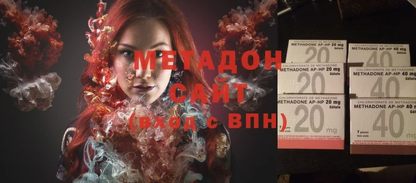 мдпв Переславль-Залесский