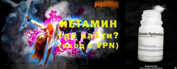 хмурый Пестово