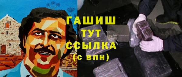хмурый Пестово