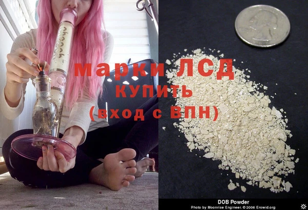хмурый Пестово