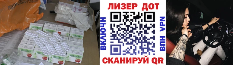 Лсд 25 экстази ecstasy  кракен зеркало  Суздаль 