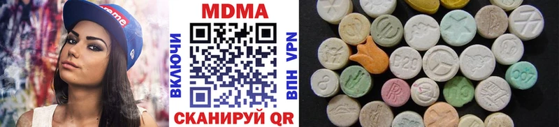 МДМА VHQ  MEGA маркетплейс  Суздаль  наркотики 