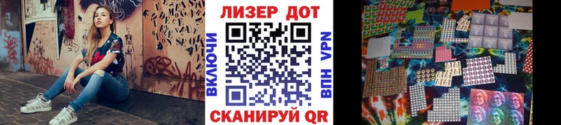 Марки NBOMe 1,5мг Суздаль
