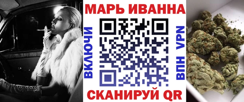Марихуана индика  Суздаль 