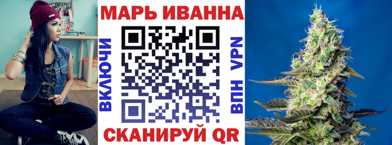 Бошки Шишки AK-47 Суздаль